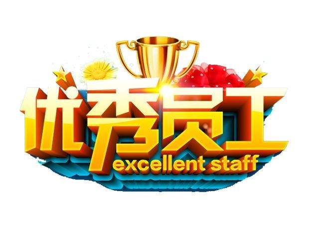 2019年青島市家庭服務明星~呂春霞