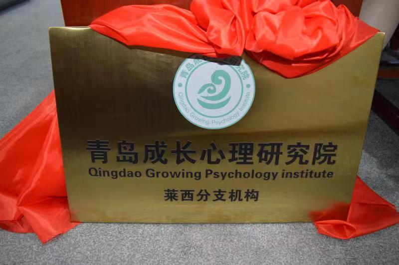 2023.9.3石卉老師親自給我們授牌啦！