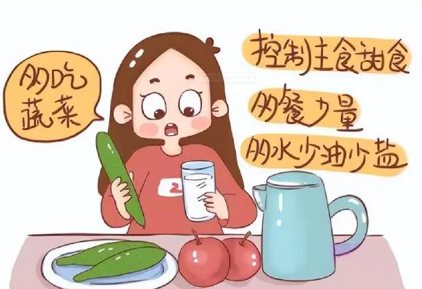 如何給血糖高的寶媽制作月子餐？