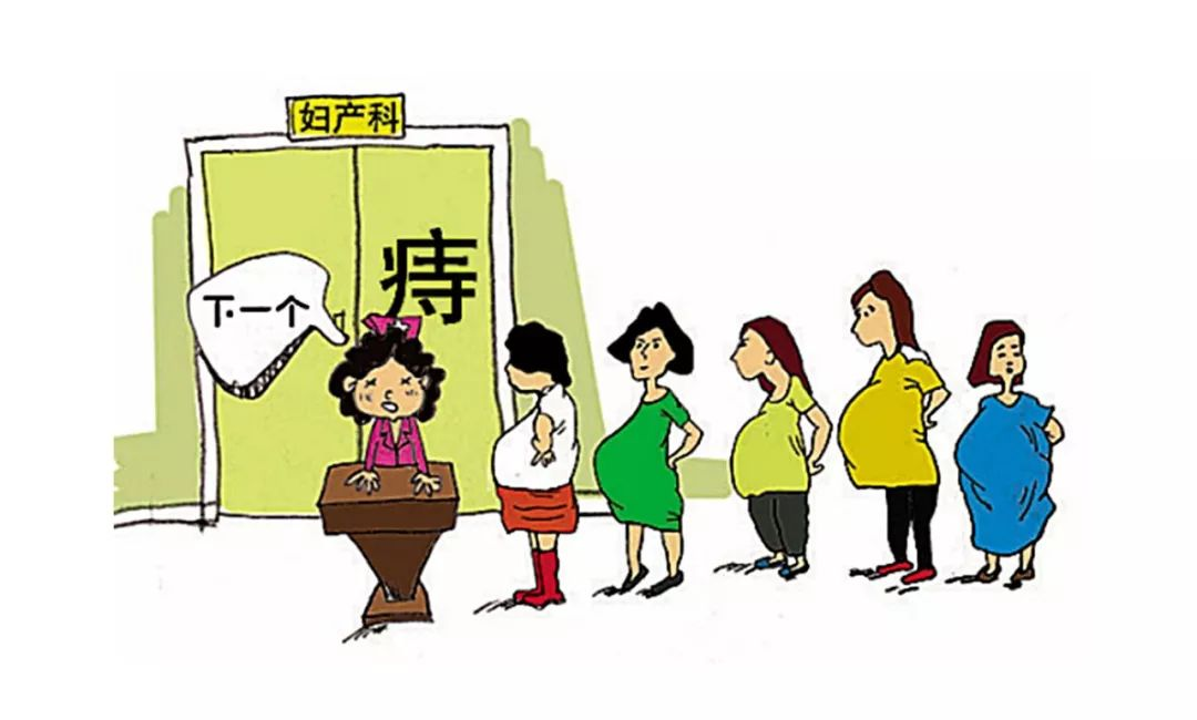 孕婦長(zhǎng)痔瘡怎么辦？這幾個(gè)方法，不妨試一試