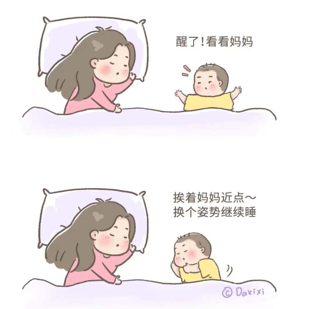 如何提高寶寶記憶力？