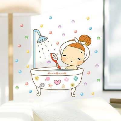 順產(chǎn)和剖腹產(chǎn)產(chǎn)后多久可以洗澡？