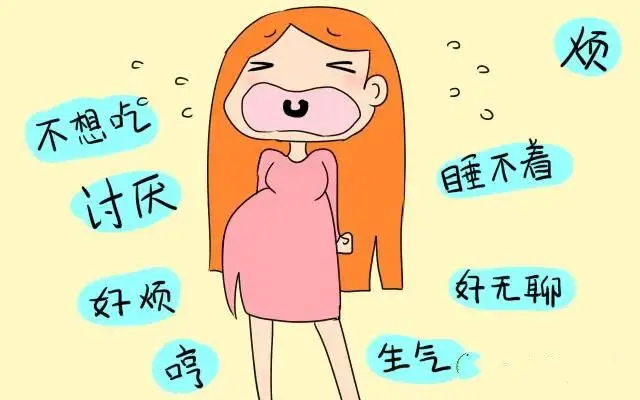 懷孕后脾氣變大，多半是這些原因造成，家人要體諒！