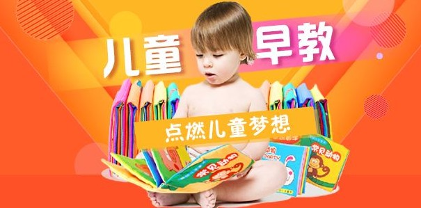 0-1歲新生兒智力開發(fā)要點！