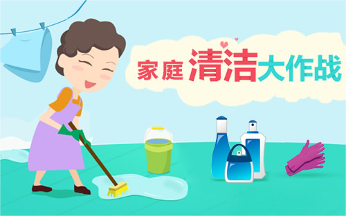 家庭清潔小妙招，超實(shí)用，收藏起來