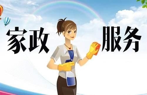 上戶期間，客戶讓你干這干那怎么辦？掌握這3個(gè)技巧，巧妙拒絕！